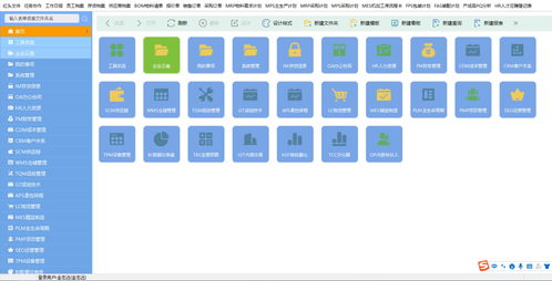 相見恨晚！三款國產(chǎn)優(yōu)質(zhì)軟件，簡潔又實(shí)用